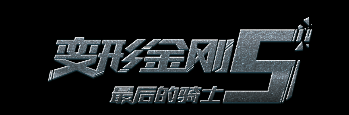 長野大学 Mechanical Manufacturing Degree