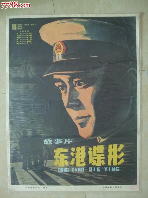不动产证明在什么地方开